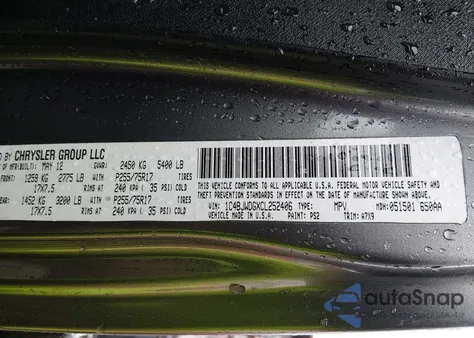 2012 Jeep Wrangler Unlimited Sport из США, поврежденный, VIN 1C4BJWDGXCL252406